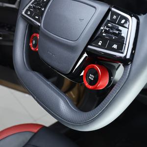 무쏘 EV 튜닝 퀵 버튼 조그 다이얼 커버 실내 포인트 몰딩