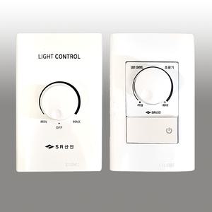 내 공간을 멋지게 SR산전 500W 1000W 스위치 조광기 LED 백열등 밝기조절 감성 조명 필수템 국산 SRD1000 SRD500 디밍 디머