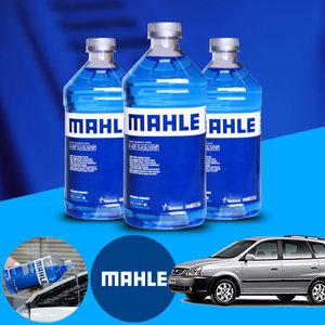 엑스트렉 말레 프리미엄 에탄올 워셔액 2L 청포도향 3개