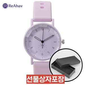 청소년손목시계 아날로그 중학생 시계 고등학생 여학생 여자 여성 얇은시계 팔찌형 모먼티