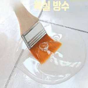 공룡마켓 방수페인트 폴리우레아 외벽 셀프 방수액 페인트