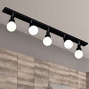 리더스 5등 직부 LED주방등 블랙 화이트 전구포함 LED레일조명 LED주방조명 주방인테리어