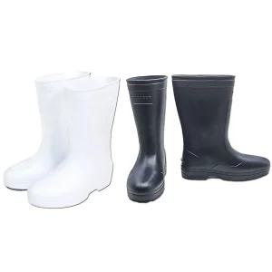 보생 EVA 하이그립 장화 일반 (다크 네이비/화이트) 미끄럼방지 위생장화 작업화