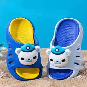 귀여운 옥토넛 슬리퍼 샌들 실내 욕실 미끄럼방지 해변 바닷가 실내화 어린이 방수 바나클