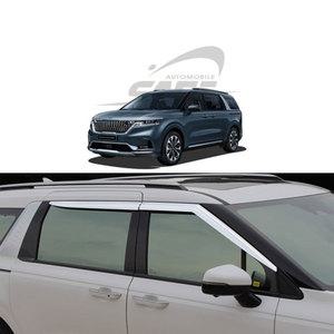 기아 카니발 4세대 크롬 썬바이저 윈도우 선바이저 햇빛 빗물 차단 4pcs