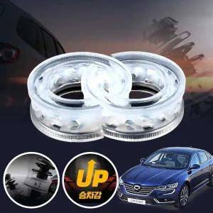 SM6(16~20) 1.6 투명 우레탄 완충기 좌우세트