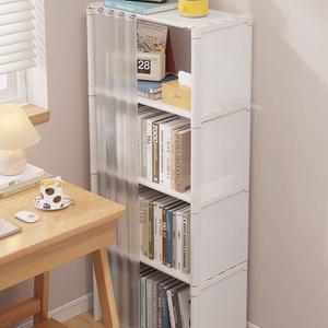 책장먼지방지 북타워 칸막이 세로형책꽂이 4칸