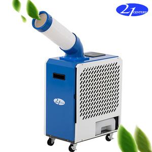 21센추리 실외기없는 미니 1구 CDH-L6500 산업용 이동식 에어컨 업소용 코끼리 창고 식당 주방 주차장