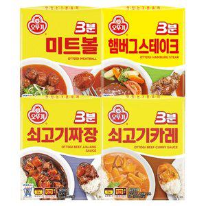 [오뚜기] 3분 요리 미트볼 2개+햄버그스테이크 2개+쇠고기카레 3개+...