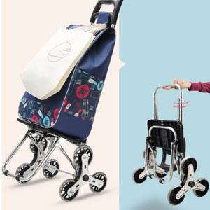 장바구니 카트 손수레 마트 쇼핑 3바퀴 상품 계단 시장