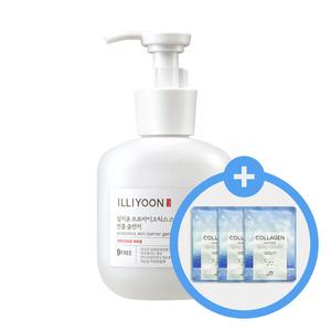 일리윤 프로바이오틱스 스킨 배리어 젠틀 클렌저 300ml x1개 + 사은 마스크팩 x2개