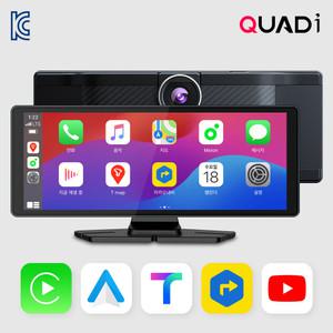 쿼드아이 C10(블랙박스형)+멀티 흡착식 거치대 차량 무선 안드로이드 오토 카플레이