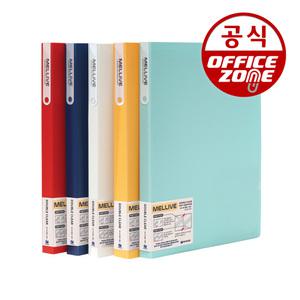 희망 멜리브 더블 클리어화일 40매 HM2537 A4 A3 겸용 40p 크리어 파일 보관 사무 서류 정리 문서 보관 폴더