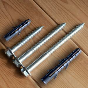 도로용 스크류 앙카 칼브럭 세트 80mm 과속방지턱 안전 유도봉 볼트 차선 규제봉 주차장