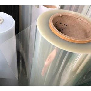 대형아크릴판 투명 플라스틱 얇은 알포판넬 재단 투명필름 플라스틱판 폭60cm