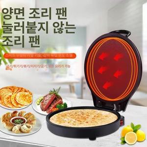 누룽지기계 누룽지 만드는 기계 피자 벧엘 메이커