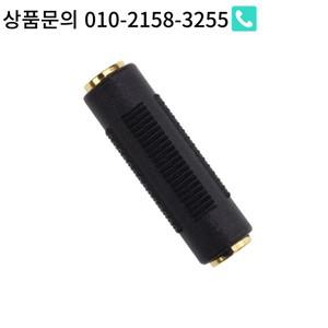 미니 3.5mm 암 잭 스테레오 커플러 컨버터 어댑터 F/F 커넥터 100 개