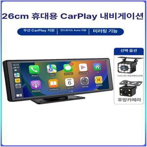 네비게이션 카플레이모니터안드로이드오토 카플레이 모니터 안드로이드올인원9인치