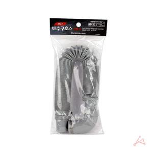 드럼 통돌이 세탁기 배수호스 교체 삼성 LG 대우 연결 연장