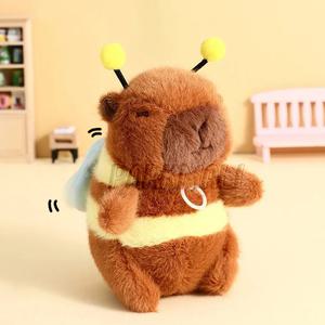꿀벌 카피바라 인형 키링 (움직이는날개 봉제인형 가방인형 가방장식 카피바라키링)