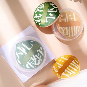 애기궁둥이퍼프 아기 궁둥이 퍼프 궁뎅이 엉덩이 쿠션 화장 파운데이션 메이크업 미용 핑거 파우더 스펀지