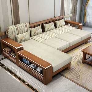 코너형 소파 다이닝 편한 카페 엔틱 패브릭 거실 쇼파 소파(4인)+사이드소파