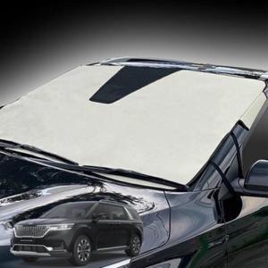 사계절 자동차햇빛가리래 앞유리 카니발 4세대 (40OwP)