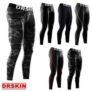 [DRSKIN] 히트텍 기모 언더레이어 팬츠 남성 겨울 스포츠 레깅스