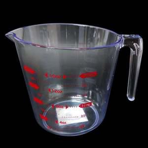 GF리빙 PC계량컵(대) 500ml 계량도구 베이킹 제빵컵