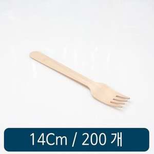 나무포크 140(중) c형 200개