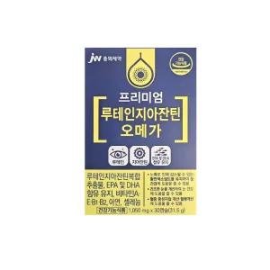 JW중외제약 프리미엄 루테인지아잔틴 오메가 1050mg 30캡슐 3박스