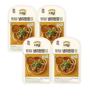 [CJ제일제당][T]백설 다담 냉이된장찌개양념140g x4개