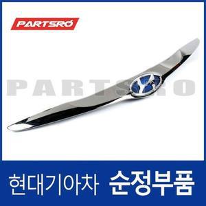 가니쉬-라디에이트 그릴,상부 (863554R501) YF쏘나타 하이브리드