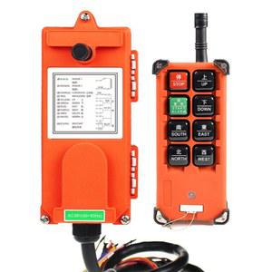 크레인 윈치 무선리모콘 COB 2S 호박 세트 리모컨 산업용 조정기 F21 E1B 소형