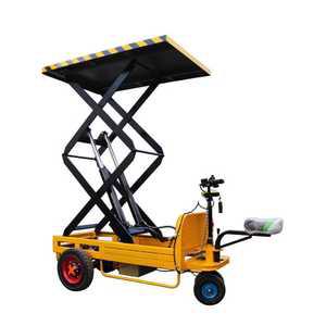 전동웨건 전동 카트 이동식 트레일러 운반카 캠핑 야외