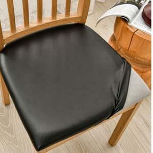 리폼 가죽 의자 교체 시트 식탁의자 천갈이 덮개 커버