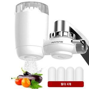 초간편 수도꼭지 정수기 수돗물 자가설치 필터 필터4개