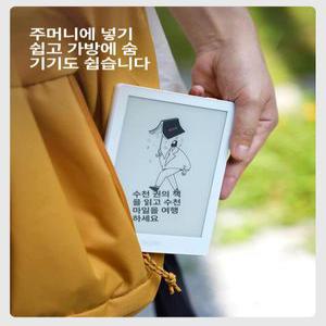 win 전자책리더기 북스 이북리더기 오닉스 E북리더기