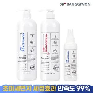 [닥터방기원] 랩 샴푸 1L+랩 트리트먼트 1L+랩 헤어토닉 150ml