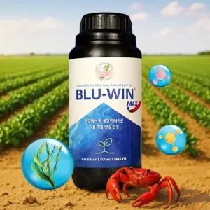 블루윈 맥스 비료 식물 영양제 배추 마늘 양파 상추 감자 텃밭 나무 딸기 액상 키토산 500ml