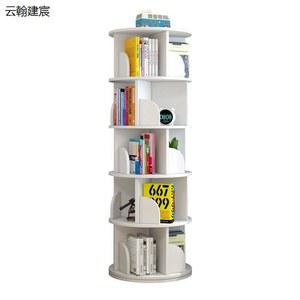 360도 회전책장 책꽂이 사각 3단 홈 간단한 다용도 바닥 5단 선반 회전 책장 책장 2단 크리 틈새 4단 에이 원형 학생 티브 작은 그림책