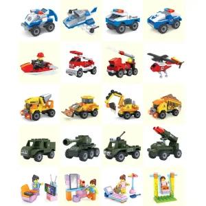 오로라 A 미니블럭 20종묶음 어린이집 유치원 생일 답례퓸 블록 나노 장난감 피규어