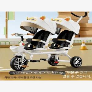 접이식 트윈 유모차 자전거 나들이용 편안한 휴대용 초경량 쌍둥이유모차 여행용 1세부터 5세까지 사용 가능