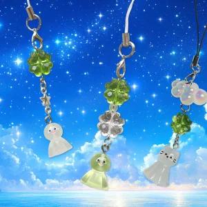 테루테루보즈키링 날씨인형 네잎클로버 고양이 에어팟 키링 핸드폰줄 열쇠고리