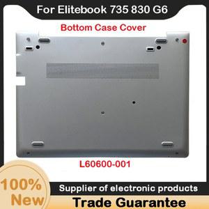HP Elitebook 735 G6 830 노트북용 하단 케이스 베이스 커버 D 쉘 L60600 001