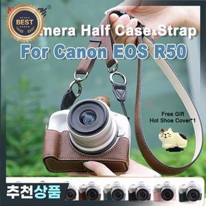 캐논 호환 EOS R50 카메라 커버 보호대 파우치 하프 케이스 어깨 스트랩이  가방 하단 오픈 스트래치 방지