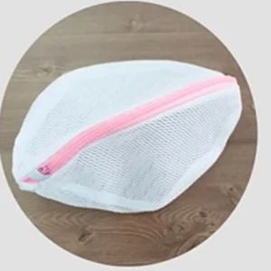 속옷전용 거름망 빨래 이중 빨래보호 세탁망 속옷전용 빨래보호