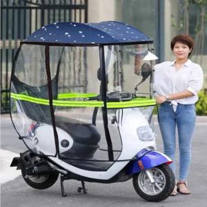 전기 전동 스쿠터 햇빛가리개 전기자전거 여행용 캐노피 커버 하이바