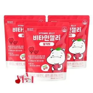 [보리보리/함소아]함소아 NEW 비타민젤리 딸기맛 100정(2.5gx100개x3봉)
