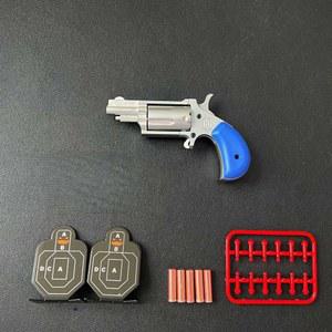메이트샵 미니 파이슨 수정탄 탄피배출 리볼버 풀메탈 메탈 소형 357 가스 데린저 컴뱃마스